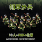 Women's army 10 people to send rifles