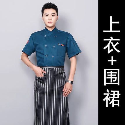 Chef Work Clothes Short-Sleeved Wholesale Men's Kitchen Hotel Catering Foreign Trade Restaurant Printable Embroidered Chef Uniform Long-Sleeved Suit