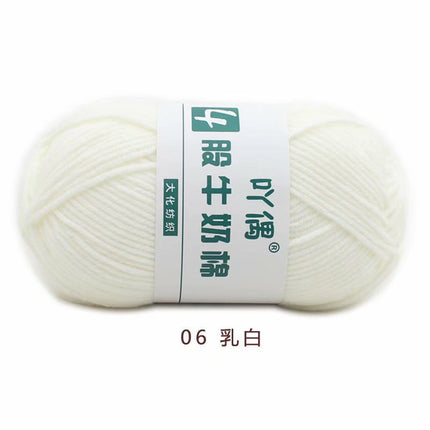 Aridor 4 strands milk cotton wool tufting gun special thread carpet crochet doll yarn children crochet thread