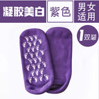 Purple gel socks