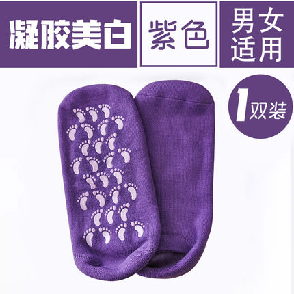 Factory Wholesale Cross-Border Gel Socks Gel Socks Foot Mask Moisturizing Anti-Dry Cracking Socks Spa Socks Foot Covers