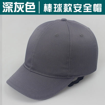 Lightweight anti-collision safety helmet labor protection helmet breathable and comfortable anti-collision helmet head protection can be used as embroidered logo plastic liner Cap