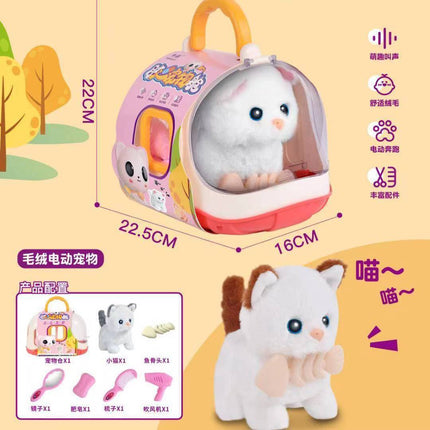 Cross-border Electric Puppy Plush Toy Children's Simulation Pet Sonic Doll Baby Doll Gift Wholesale