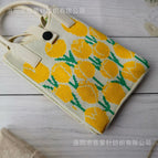 Lemon yellow = tulip