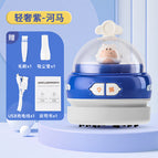 8302 purple seahorse [charging model] chinese version