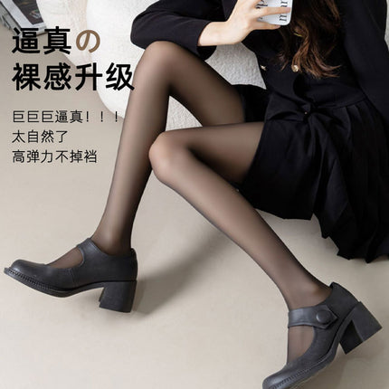 Detachable Women's Double-Layer Black Bare-Leg Pantyhose Autumn and Winter Fleece-Lined Thickened Snag-Resistant Thermal Tights Leggings Pantyhose