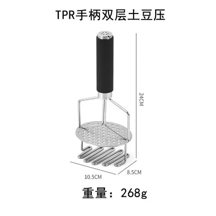 Stainless Steel Potato Mud Press Potato Mudder Manual Press Potato Mudder Manual Double Layer Mudder