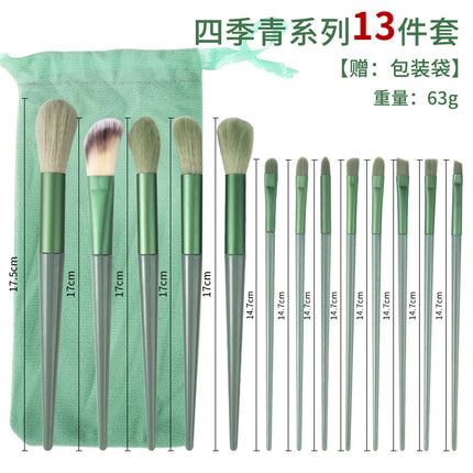 8 Makeup Brush Set Portable Soft Hair Powder Concealer Eye Shadow Blush Foundation Brush Full Set Beauty Tools