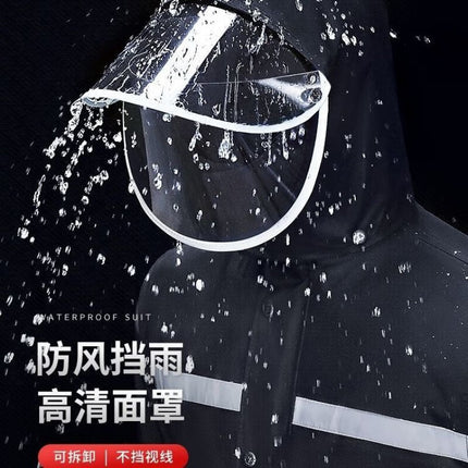 Raincoat and Rain Pants Two-Piece Set, Full-Body Rain Gear, Reflective, for Patrol Duty, Construction Site, Labor Protection, Fishing, Hiking, Outdoor Use