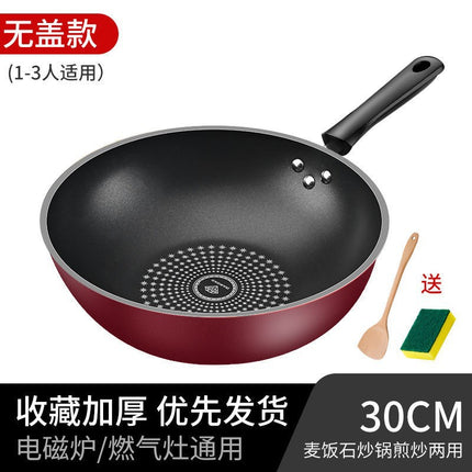 Red Star Crystal Diamond Non-Stick Frying Pan, Non-Stick Cooking Pan, Oil-Free, Easy to Clean, Universal Frying Pan, Manufacturer Wholesale