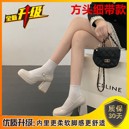 Mary Jane Women's Shoes with Chunky Heels, Waterproof Platform, Thick Sole, Height-Increasing, Japanese Style, Spicy Girl Temperament, French-Style Single Shoes, Women's Small Leather Shoes, Women's Shoes