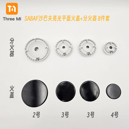 Wholesale Sabafshabaff SABAF stove head gas stove accessories fire cover splitter universal suit export