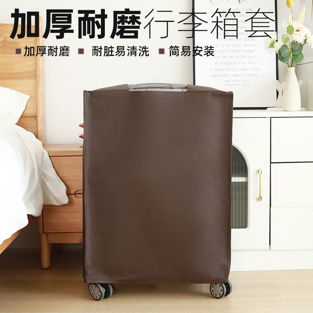Thickened wear-resistant non-woven luggage case case waterproof dustproof stain-proof trolley case travel protection case case case case case case case case case case case case cover