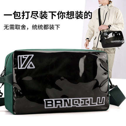 Bange Road Crossbody Bag for Men, Wet and Dry Separation Sports Gym Bag, Pvc Sneaker Bag, Shoulder Bag for Women, National Trend Style