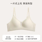 White / L=75C/80AB