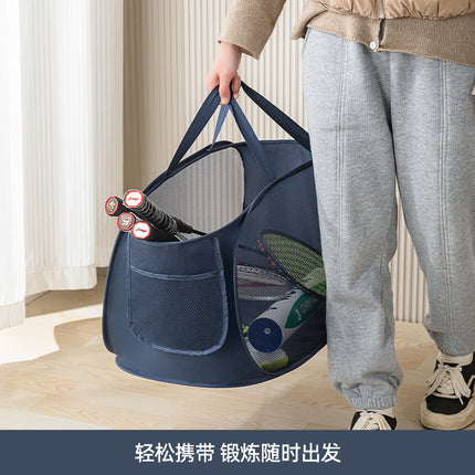 Foldable Laundry Basket / Panier à Linge Pliable