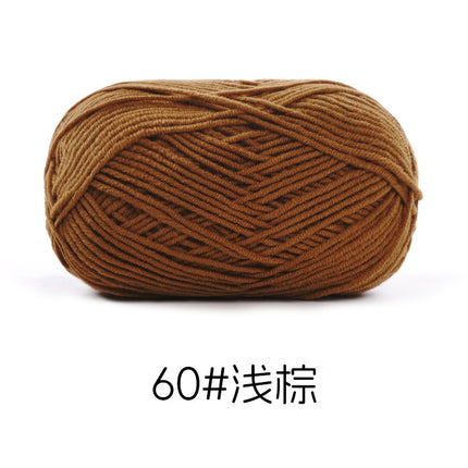 Su Hemeng's small 4-strand combed milk cotton wool ball does not ball medium thick hand-woven diy doll blanket thread