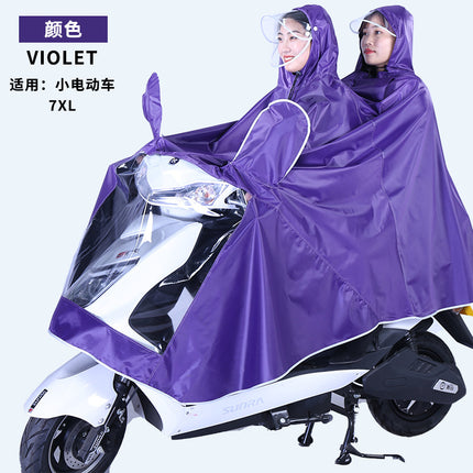 Electric Vehicle Raincoat, Battery Vehicle, Motorcycle, Adult Single/Double Person, Enlarged Full-Body Rain Poncho, Stylish, Enlarged and Widened
