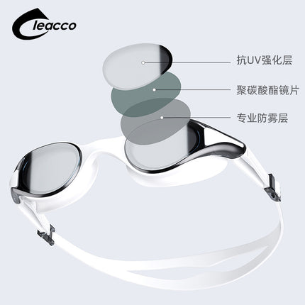 Xinli Cool Swimming Goggles HD Waterproof Anti-fog Adult Men and Women Racing Professional Swimming Goggles Eye Protection Diving Goggles Equipment