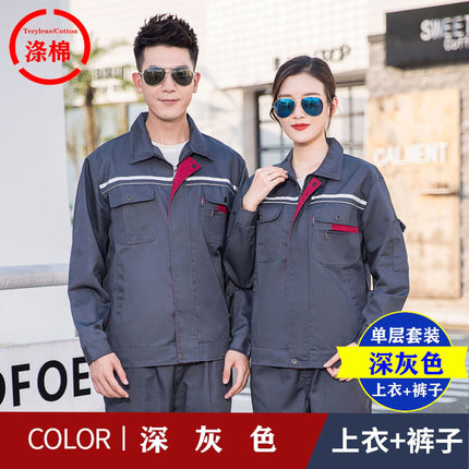 Long-Sleeved Labor Protection Clothing, Spring and Autumn Wear-Resistant Labor Protection Clothing, Factory Machine Repair Clothing, Reflective Strips, Men's Work Clothes, Factory Labor Protection Clothing