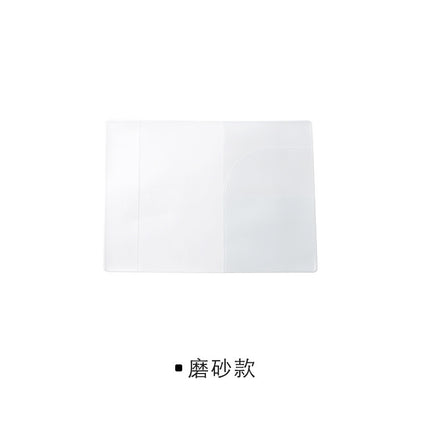 Passport Cover Passport Protective Cover Transparent Thickened Certificate Protective Cover Travel Pass Protective Cover Passport Case