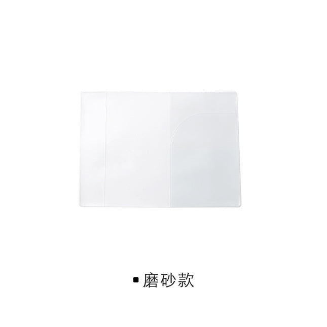 Passport Cover Passport Protective Cover Transparent Thickened Certificate Protective Cover Travel Pass Protective Cover Passport Case
