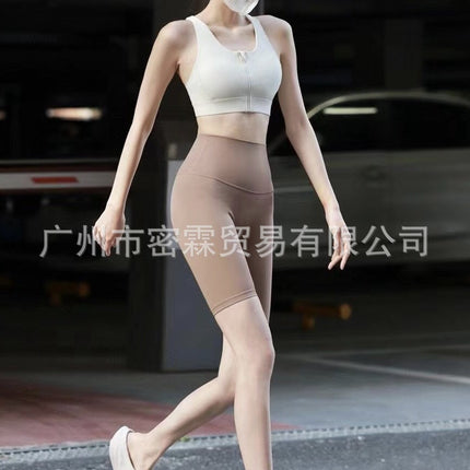 Lulu Original Style Align Series High-Waisted Butt-Lifting Five-Point Shorts Cycling Shorts Yoga Shorts Naked-Feel Fitness