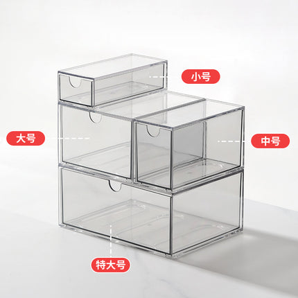 Multi-layer Medicine Box Drawer-type Transparent Medicine Storage Box Household Pack Large Capacity Medicine Classification Household Cabinet Hierarchical Rack