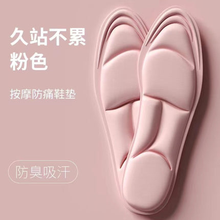 6D Massage Insoles for Women with a Sense of Stepping on Shit, Soft Soles, Arch Support, Long-Term Standing, High Heels, Super Soft Shock-Absorbing and Pain-Proof Insoles