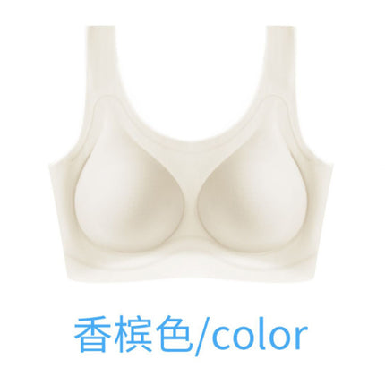 Summer Ultra-Thin Cool Seamless Underwear Fixed Cup Size-Free Bra Vest Style Thin Bra Without Rims Shantou Bra