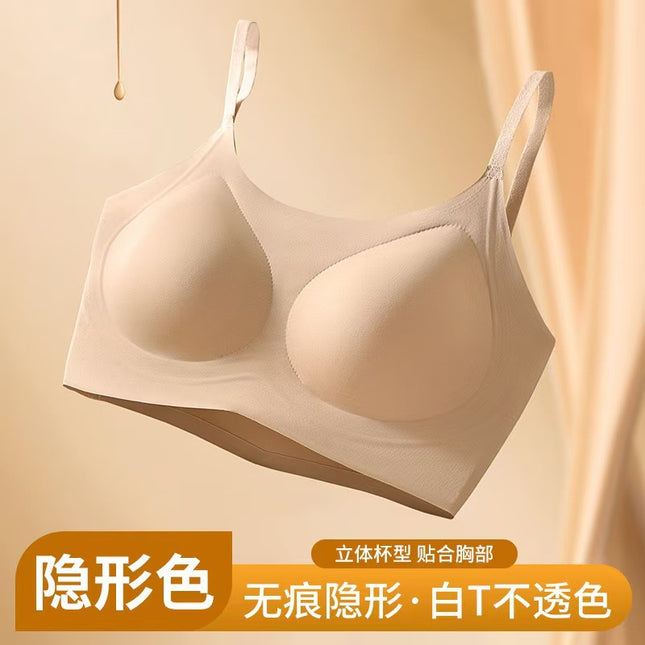 Original Liquid Foundation Invisible Traceless Intimates for Women with Small Breasts Push-Up 2024 New Vest-Style Sports Bra Anti-Sagging