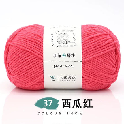 Doll hand-knitted No. 2 handmade wool woven scarf HAT medium thick coat stick needle DIY6 strand wool wholesale
