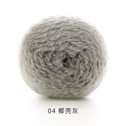 Ruyi Bird Qinglan 200g Long Section Dyed Hand-Knitted Thick Wool Seven-Star Blanket Sweater Jacket Scarf Gradient Wool Ball
