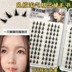 20 rows of 160 clusters of glue-free naughty elf eyelash book