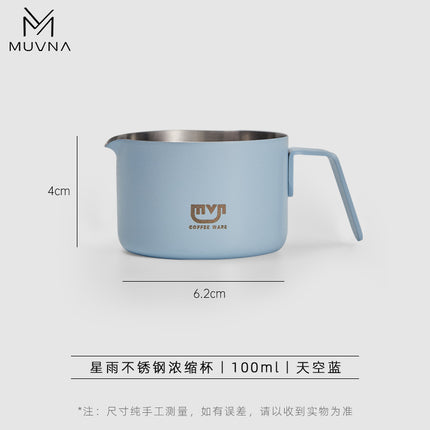 MUVNA Muweina Italian Coffee Cup Starrain Stainless Steel Extraction Cup Espresso Cup 100ml with Scale