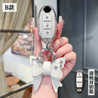 Nissan B- Smart 3 Key [Crystal White Single Shell] Bow Diamond Buckle