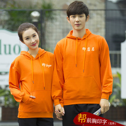 Customized Sweater Waiter Long Sleeve Autumn and Winter Turtleneck Sweater Work Clothes Hamburg Hotel Internet Cafe Supermarket Fast Food Takeaway