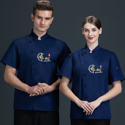 Daxinjiang Kitchen Chef Uniform Men's Long Sleeve Chef Jacket Short Breathable Mesh Hotel Catering Custom Logo Wholesale