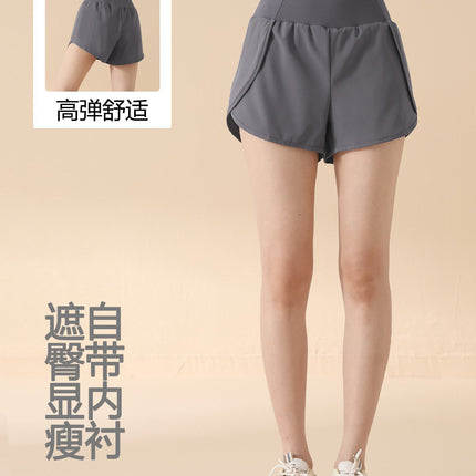 2026 Fake Two-Piece High-Waisted Hip-Lifting Sports Shorts for Women, Anti-Exposure Side Pockets, Loose Fit for Running, Fitness, and Yoga