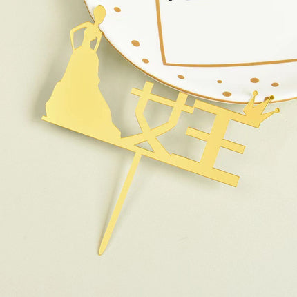 Acrylic Cake Baking Decoration Inserts Round Square English Happy Birthday Dessert Toppers Party Cards