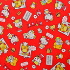 Cloth width 1.45 meters x one meter price / LC-K-20