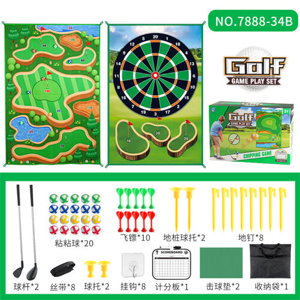 Children's Indoor and Outdoor Sports Two-in-One Golf Game suit Sticking Ball Darts Practice Blanket Toy