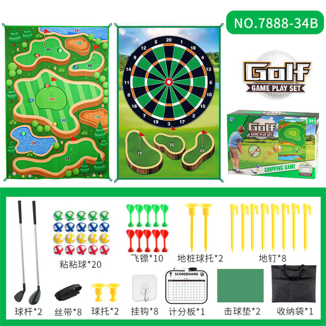 Children's Indoor and Outdoor Sports Two-in-One Golf Game suit Sticking Ball Darts Practice Blanket Toy