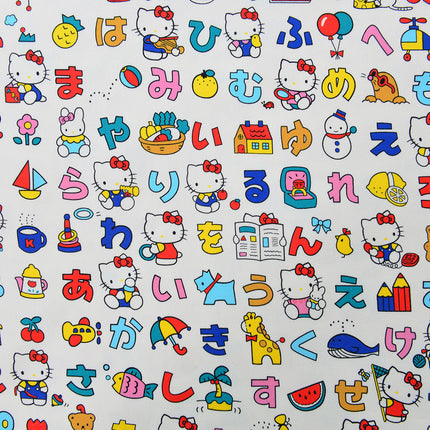 8 An Fine Sail Pure Cotton Ba An Canvas Fabric Handmade Tablecloth Bag Pet Cartoon Thickened Cotton Kitty Fabric