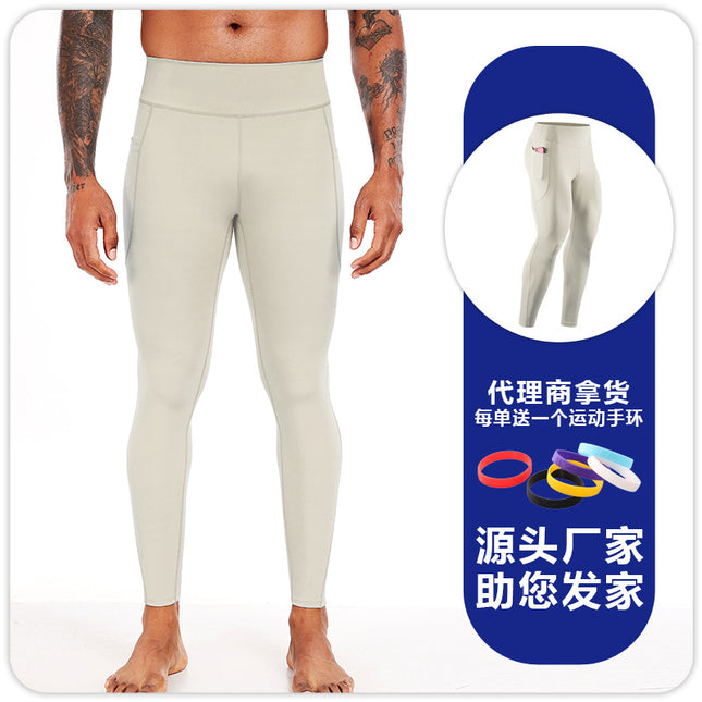 Running Marathon Compression Pants for Men, High-Waisted, Winter Sports, High-Elasticity, Tight-Fitting, Sports Fitness Yoga Leggings