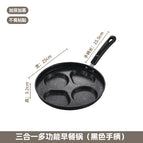 Two hearts and two circles non-stick omelette pan