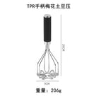Plum potato press (with black gloves)