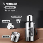 ML / Steel color 600ml [tea and water separation plus double lid]