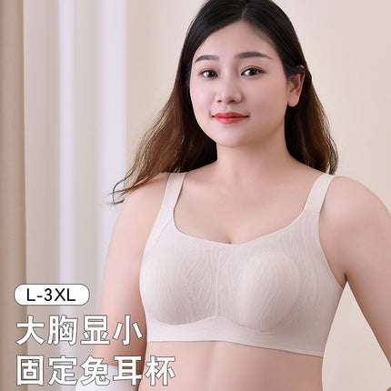 Rabbit Ear Large Bust Bra for Women, Summer Lift-Up Anti-Sagging Slimming Plus Size Seamless Thin Breathable Bra