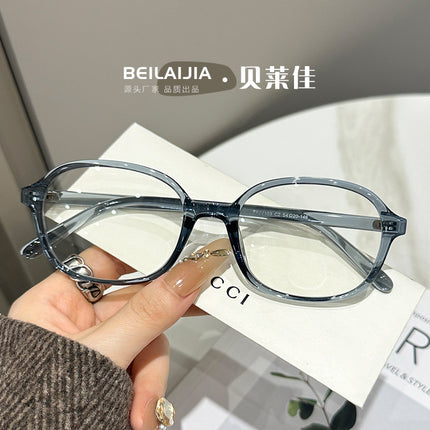 Ultra-Light Retro Tr Plain Eyeglass Frames for Women, Chanel-Style Blue Light Blocking Glasses, High-End Eyeglass Frames